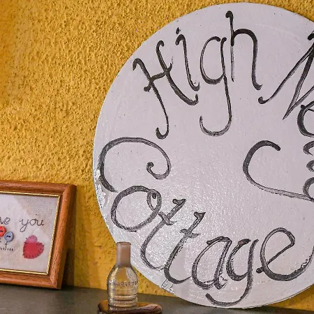 Holiday home High Nelly Cottage, Clough *